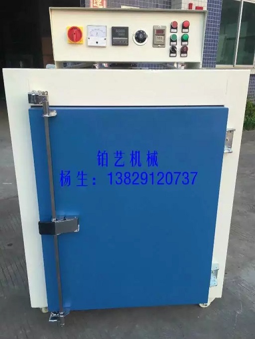 选购干燥箱需要注意的事项_恒温烤炉厂家